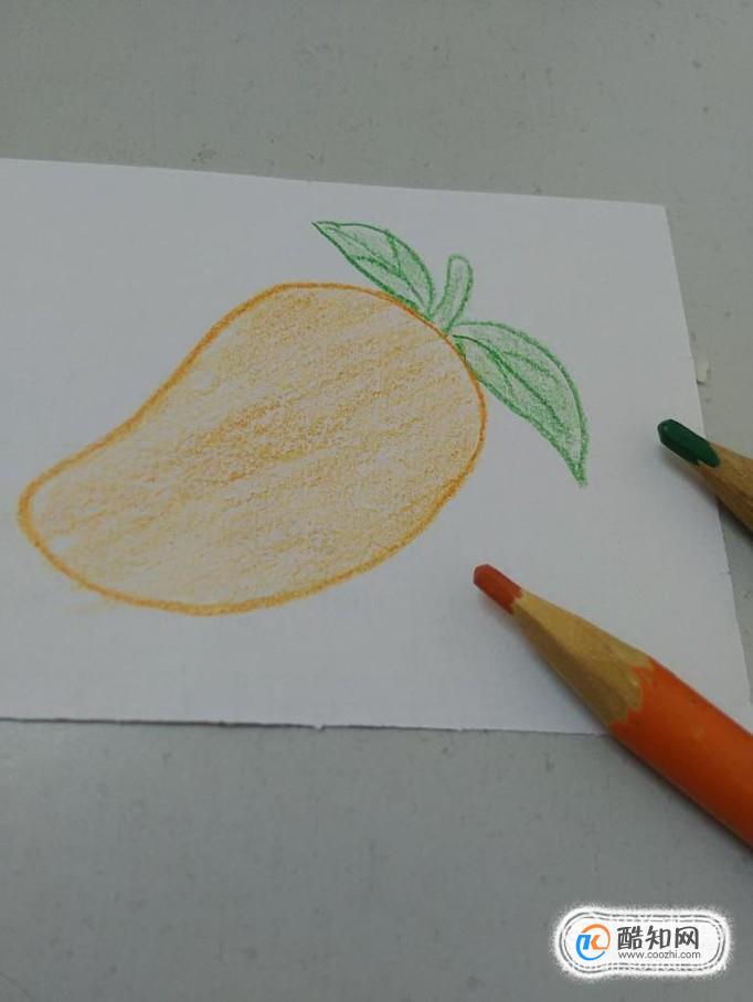 绘画系列之教你如何画芒果优质