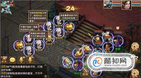 神武4手游新区攻略ws 神武4手游新区攻略2022