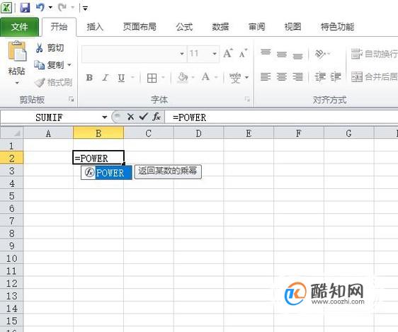 如何利用EXCEL计算某数的n次方？优质  第2张