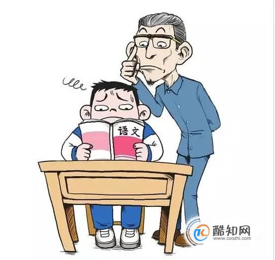 小学语文背课文的秘诀