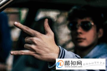 姓李的男明星名字,时尚好听姓李的男孩名字