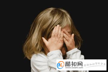 女孩姓邵叫什么名字好