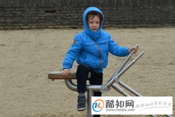 属狗的男孩取名大全2018