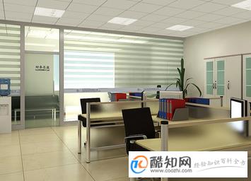 软件公司起名,软件公司名字大全