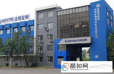 钢材公司起名,钢材公司名字大全