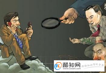猎头公司起名,猎头公司名字大全
