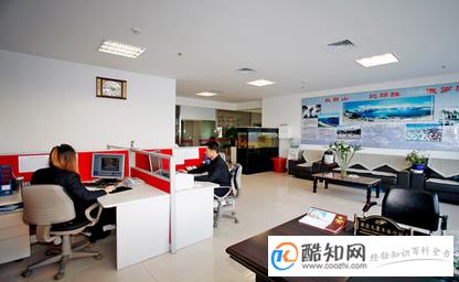 旅行社起名,旅行社名字大全