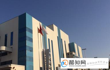 环保公司起名案例
