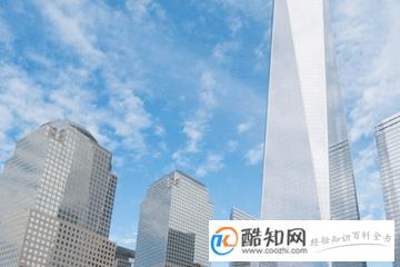 2020公司起名字大全