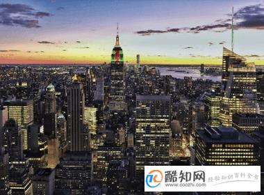 2020公司起名字大全