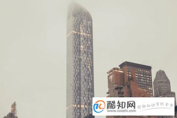 2020公司起名字大全