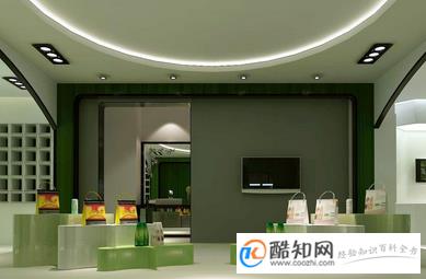 保健品店起名,保健品店名大全