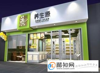 保健品店起名,保健品店名大全