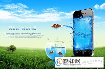 手机店名字,有创意的手机店名字