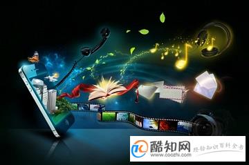 手机店名字,有创意的手机店名字