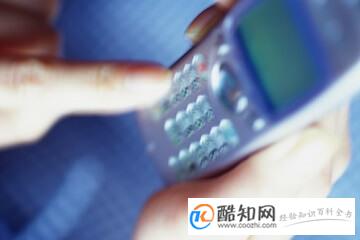 手机店名字,有创意的手机店名字