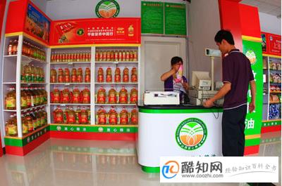 粮油店起名,粮油店名字大全