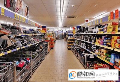 2019超市名字店名大全