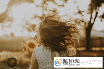 2020最新的好听的网名