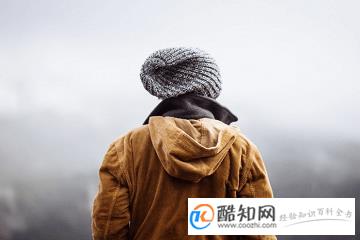 霸气成熟的男生微信名字