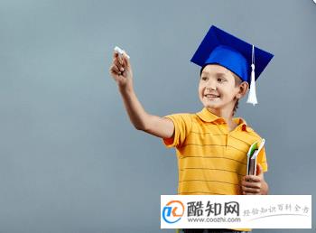 徐姓男孩起名字大全