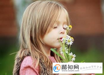姓贾的女孩名字四个字