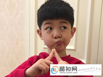 姓宋的男孩名字三个字