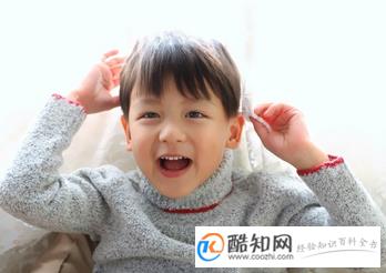 姓宋的男孩名字四个字