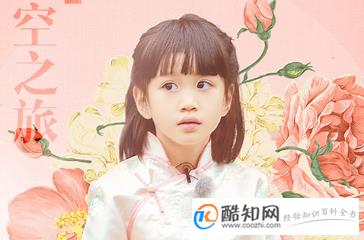 姓胡的女孩名字最高分