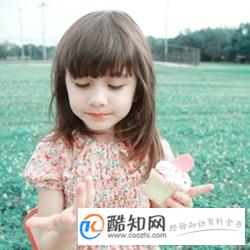 好听的皇甫姓女孩名字大全