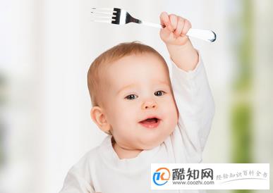 姓陈的男孩子名字大全