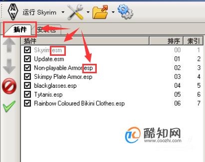 上古卷轴5之mod管理器nmm的使用方法 酷知经验网