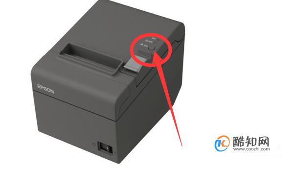 打印机脱机怎么解决 打印机脱机状态的原因