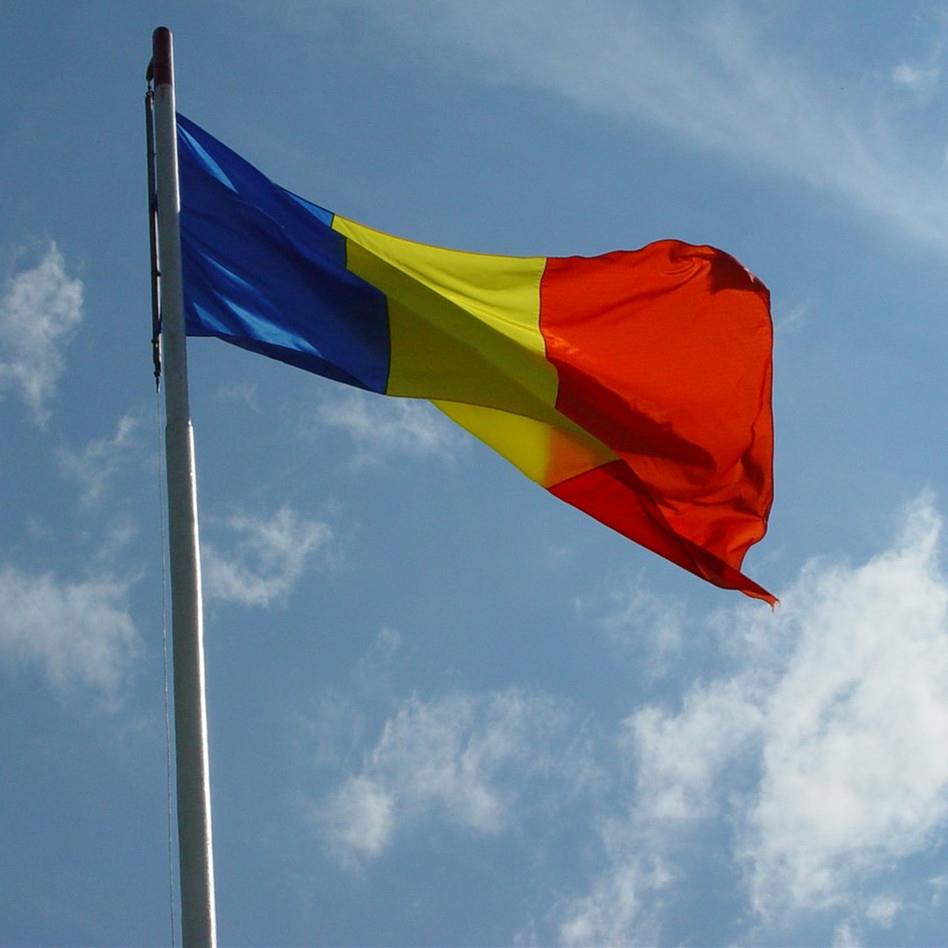 罗马尼亚的国旗是什么颜色