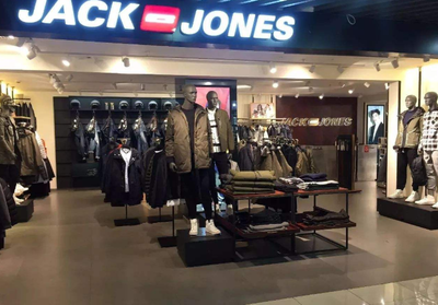 jackjones属于什么档次?优质