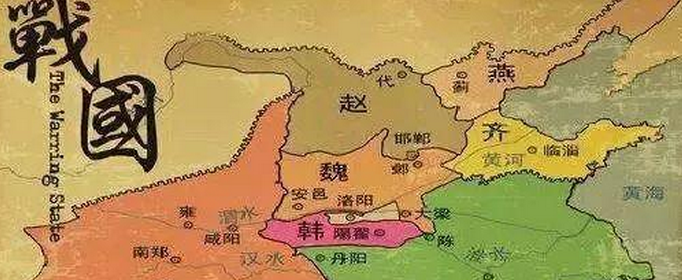 赵国包括河北中南部,山西北部,东部,河南北部,山东西部等