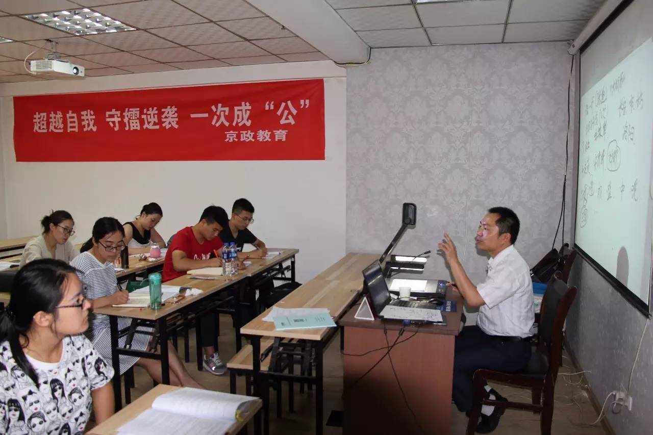 如何做好事业单位岗位设置工作 - 北京华恒智信人力资源顾问有限公司