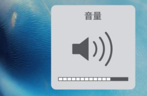 手机听筒声音小怎么办？