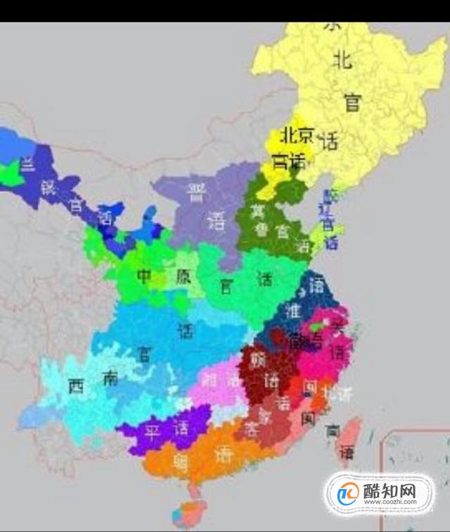 中国的方言分区及每种方言区的特点