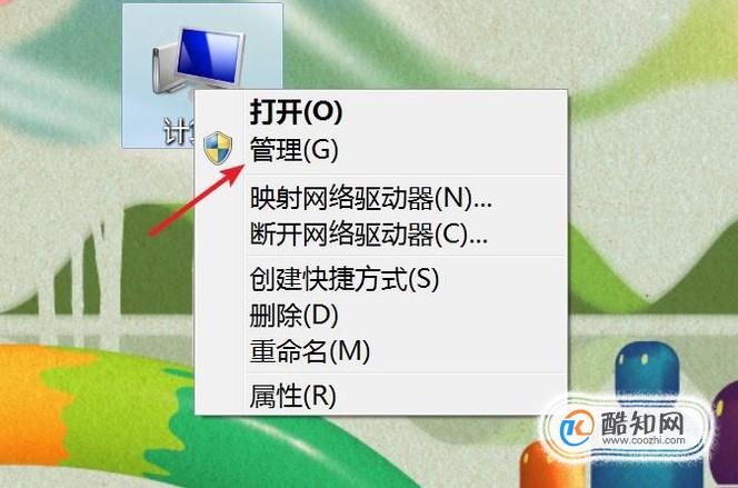 <b>快速打开DHCP的方法及命令</b>