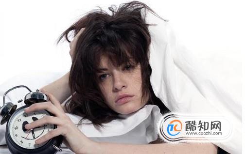 造成失眠的原因有哪些？