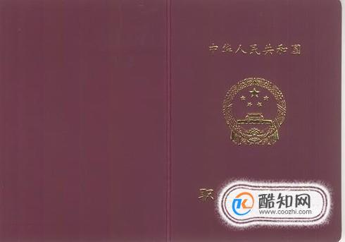 现在有哪些职业资格证书含金量比较高？