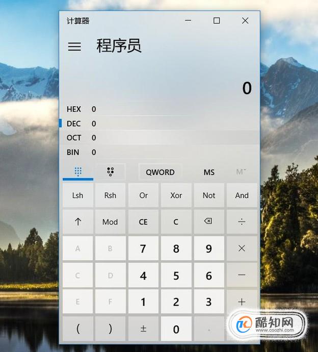 如何用电脑上的计算器算三角函数？
