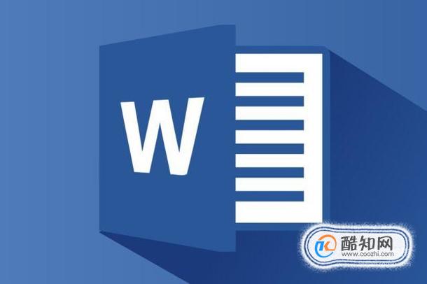 Word2013表格如何设置水平垂直居中