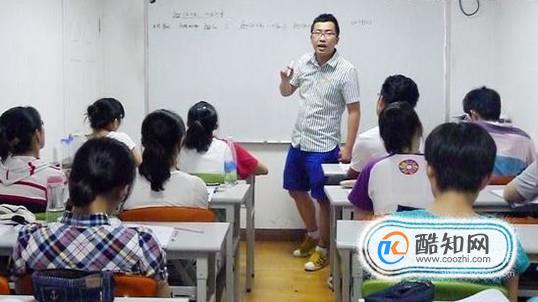 九成学生喜欢补课说明了什么