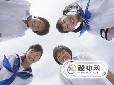 要如何去判断一个人值不值得深交？