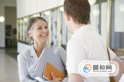 如何与人聊天：让别人喜欢与你聊天