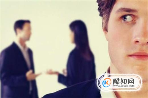 如何对待嫉妒自己的人？别让嫉妒你的人中伤你！