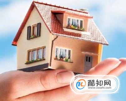 房屋市场会饱和吗？为什么？