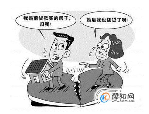 离婚率升高对社会有什么影响